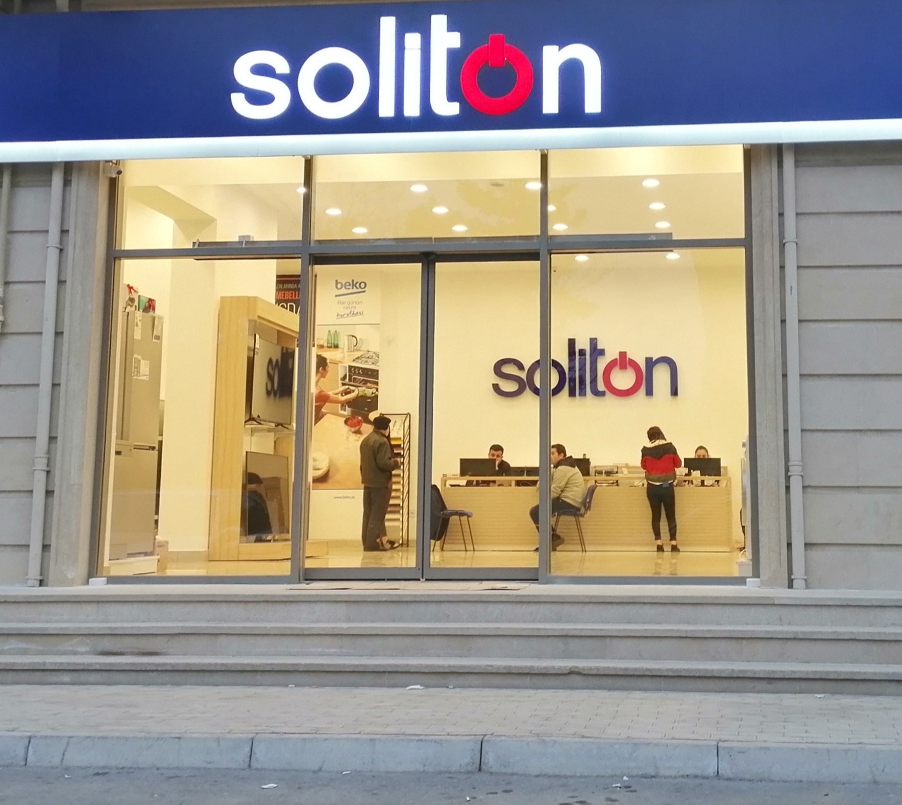 Fotosell qapılar